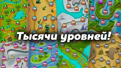 Скачать Судоку на русском для всех (Взлом Разблокировано все) версия 4.4.4 на Андроид