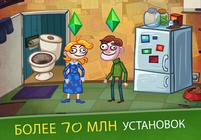 Скачать Troll Face Quest Video Games 2 (Взлом Много денег) версия 2.2.2 на Андроид