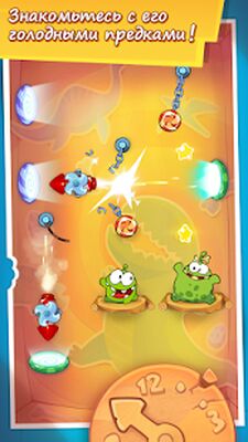 Скачать Cut the Rope: Time Travel (Взлом Много денег) версия 1.15.0 на Андроид