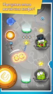 Скачать Cut the Rope: Time Travel (Взлом Много денег) версия 1.15.0 на Андроид