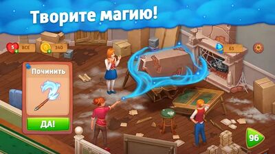 Скачать Spellmind: Match 3 Game (Взлом Много денег) версия 2.5.2 на Андроид