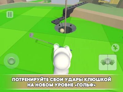 Скачать Human: Fall Flat (Взлом Разблокировано все) версия 1.8 на Андроид