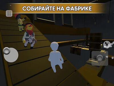 Скачать Human: Fall Flat (Взлом Разблокировано все) версия 1.8 на Андроид