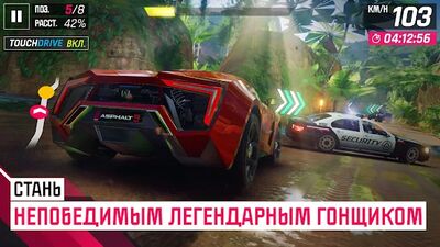 Скачать Asphalt 9: Легенды (Взлом Разблокировано все) версия 3.1.2a на Андроид