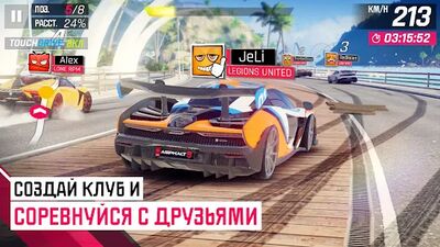 Скачать Asphalt 9: Легенды (Взлом Разблокировано все) версия 3.1.2a на Андроид