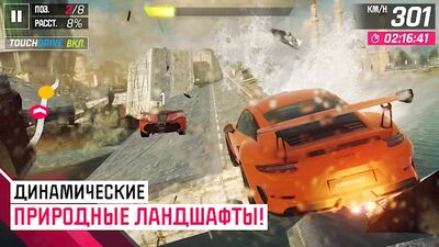 Скачать Asphalt 9: Легенды (Взлом Разблокировано все) версия 3.1.2a на Андроид