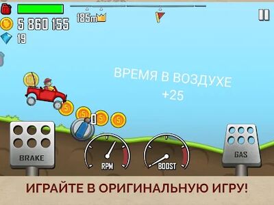 Скачать Hill Climb Racing (Взлом Разблокировано все) версия 1.51.1 на Андроид