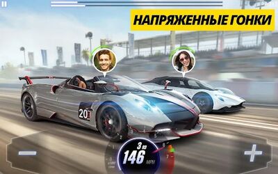 Скачать CSR Racing 2 - драг рейсинг (Взлом Много монет) версия 3.4.1 на Андроид