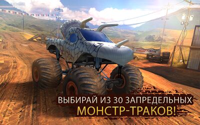 Скачать Racing Xtreme 2: Top Monster Truck & Offroad Fun (Взлом Много денег) версия 1.11.1 на Андроид