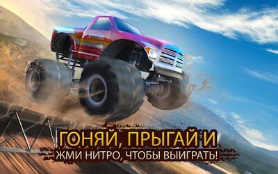 Скачать Racing Xtreme 2: Top Monster Truck & Offroad Fun (Взлом Много денег) версия 1.11.1 на Андроид