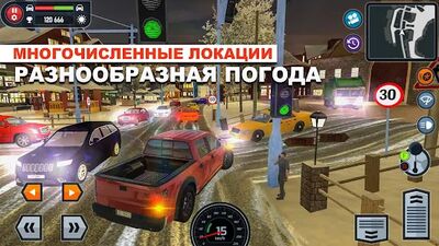 Скачать Car Driving School Simulator (Взлом Разблокировано все) версия 3.2.8 на Андроид