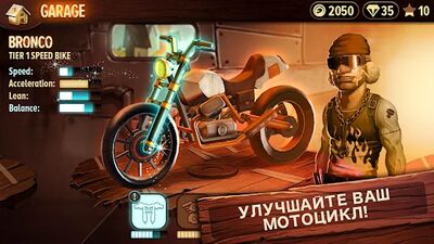 Скачать Trials Frontier (Взлом Много денег) версия 7.9.3 на Андроид