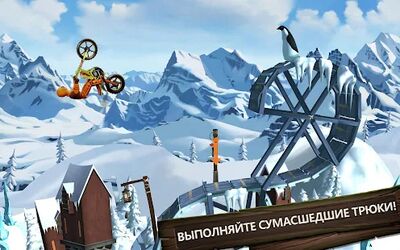 Скачать Trials Frontier (Взлом Много денег) версия 7.9.3 на Андроид