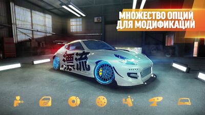 Скачать Drift Max Pro - Гоночная игра (Взлом Разблокировано все) версия 2.4.76 на Андроид