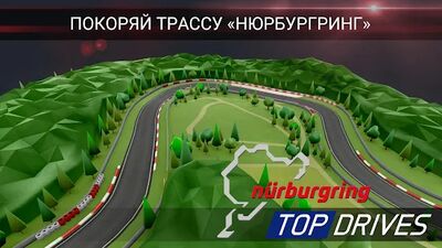 Скачать Top Drives — карточные гонки (Взлом Много денег) версия 14.20.02.13256 на Андроид