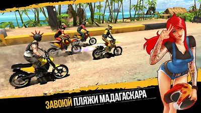 Скачать Dirt Xtreme (Взлом Разблокировано все) версия 1.4.2 на Андроид