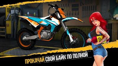 Скачать Dirt Xtreme (Взлом Разблокировано все) версия 1.4.2 на Андроид