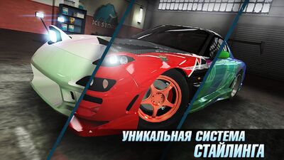 Скачать Drag Battle: Racing Challenge (Взлом Много монет) версия 3.25.91 на Андроид