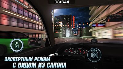 Скачать Drag Battle: Racing Challenge (Взлом Много монет) версия 3.25.91 на Андроид