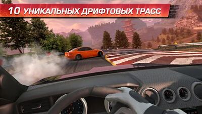 Скачать CarX Drift Racing (Взлом Много денег) версия 1.16.2 на Андроид