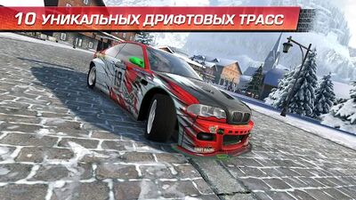 Скачать CarX Drift Racing (Взлом Много денег) версия 1.16.2 на Андроид