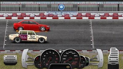 Скачать Drag Racing: Уличные гонки (Взлом Много монет) версия 3.2.8 на Андроид