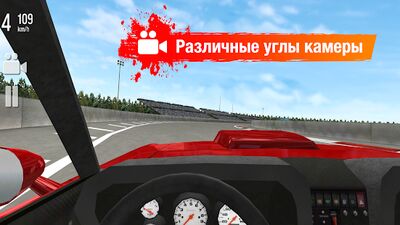 Скачать Drift Max дрифт (Взлом Много денег) версия 7.7 на Андроид