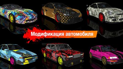 Скачать Drift Max дрифт (Взлом Много денег) версия 7.7 на Андроид