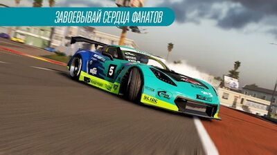 Скачать CarX Drift Racing 2 (Взлом Разблокировано все) версия 1.16.1 на Андроид