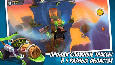 Скачать Angry Birds Go! (Взлом Разблокировано все) версия 2.9.1 на Андроид