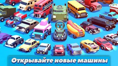 Скачать Crash of Cars (Взлом Много денег) версия 1.5.12 на Андроид