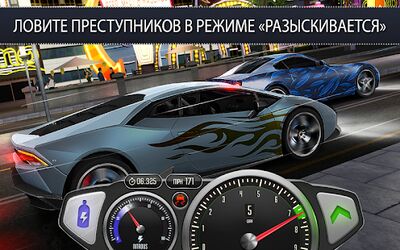 Скачать Top Speed: Скоростные гонки и дрэг-рейсинг (Взлом Разблокировано все) версия 1.38.3 на Андроид