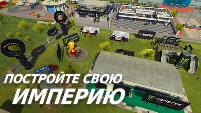 Скачать NASCAR Heat Mobile (Взлом Много денег) версия 4.1.2 на Андроид