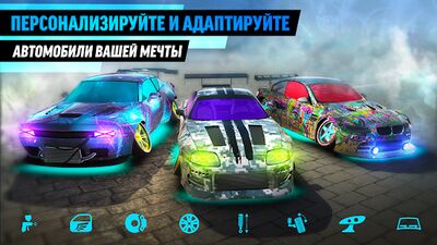 Скачать Drift Max World - дрифт-игра (Взлом Разблокировано все) версия 3.0.4 на Андроид