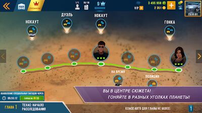 Скачать CarX Highway Racing (Взлом Разблокировано все) версия 1.74.2 на Андроид