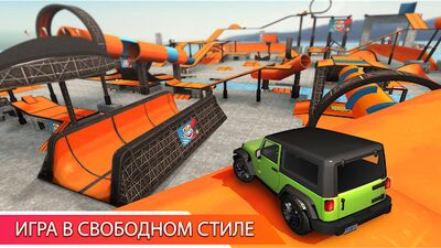 Скачать Car Stunt Races: Mega Ramps (Взлом Много денег) версия 3.0.7 на Андроид