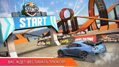 Скачать Car Stunt Races: Mega Ramps (Взлом Много денег) версия 3.0.7 на Андроид