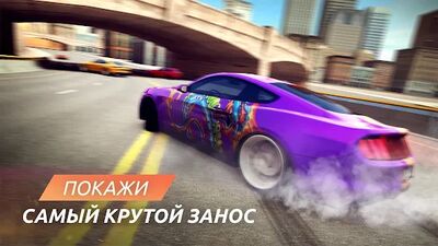 Скачать Street Racing Grand Tour－Уличные гонки на машинах! (Взлом Много монет) версия 0.9.102 на Андроид