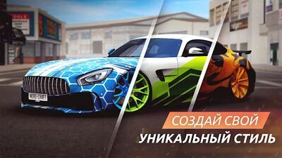 Скачать Street Racing Grand Tour－Уличные гонки на машинах! (Взлом Много монет) версия 0.9.102 на Андроид