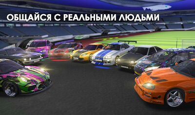 Скачать Tuning Club Online (Взлом Разблокировано все) версия 0.4952 на Андроид