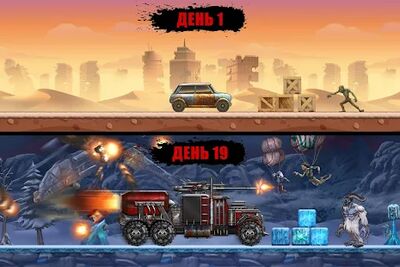 Скачать Zombie Hill Racing - Earn To Climb: Игры Про Зомби (Взлом Разблокировано все) версия 1.9.1 на Андроид