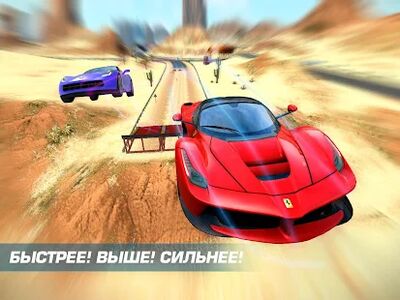 Скачать Asphalt Nitro (Взлом Много монет) версия 1.7.4a на Андроид