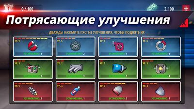 Скачать Renegade Racing (Взлом Много монет) версия 1.1.3 на Андроид