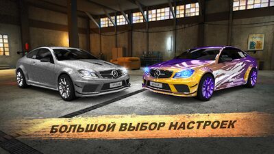 Скачать GT: Speed Club - Drag Racing / CSR Race Car Game (Взлом Много денег) версия 1.14.6 на Андроид