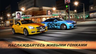 Скачать GT: Speed Club - Drag Racing / CSR Race Car Game (Взлом Много денег) версия 1.14.6 на Андроид