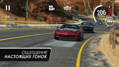 Скачать Gear.Club - True Racing (Взлом Разблокировано все) версия 1.26.0 на Андроид