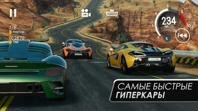 Скачать Gear.Club - True Racing (Взлом Разблокировано все) версия 1.26.0 на Андроид