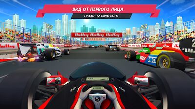 Скачать Horizon Chase (Взлом Много монет) версия 2.0 на Андроид