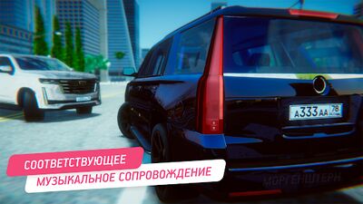 Скачать Cadillac Escalade Simulator 2021 - Racing (Взлом Много монет) версия 1.2.1 на Андроид