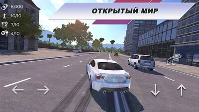 Скачать Madout Car Driving: Тачки (Взлом Разблокировано все) версия 1.4.8 на Андроид